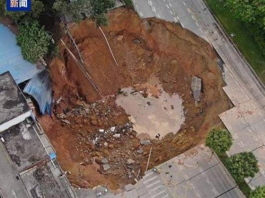 12·4深圳深江铁路坍塌事故