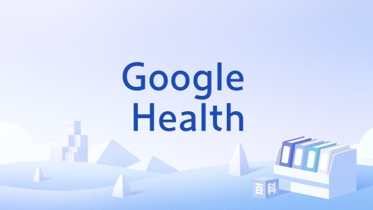 Google Health