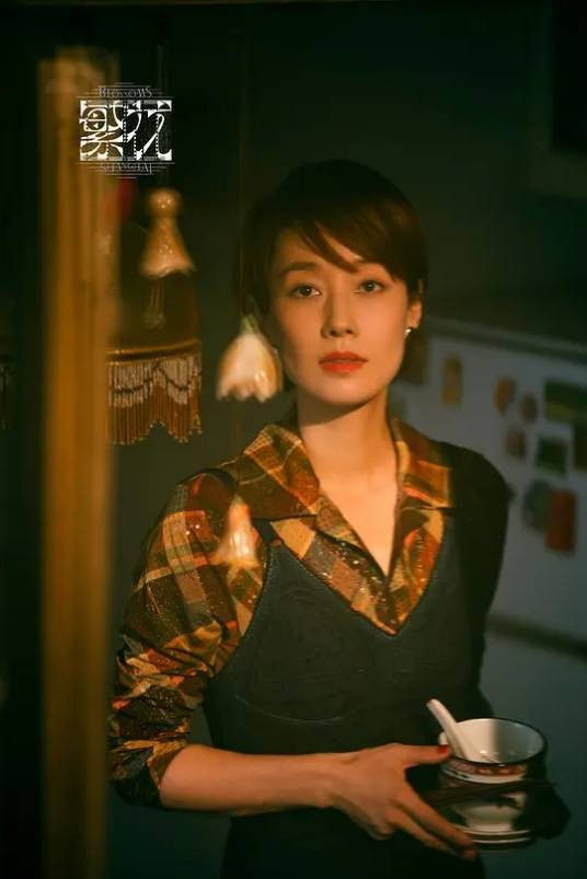 玲子（电视剧《繁花》中的女主角）