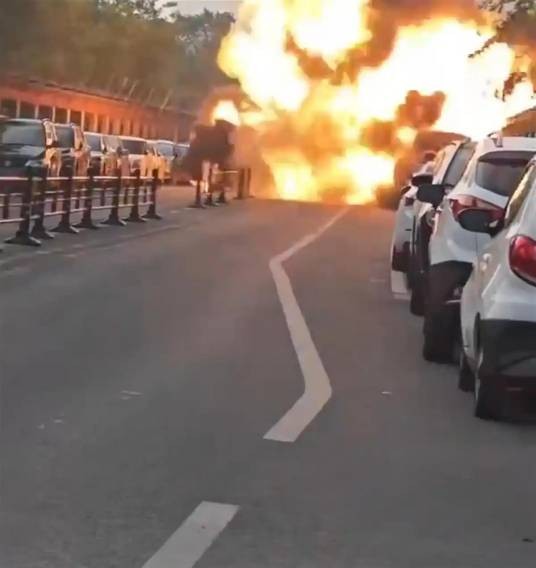 4·23南京车辆爆燃事故