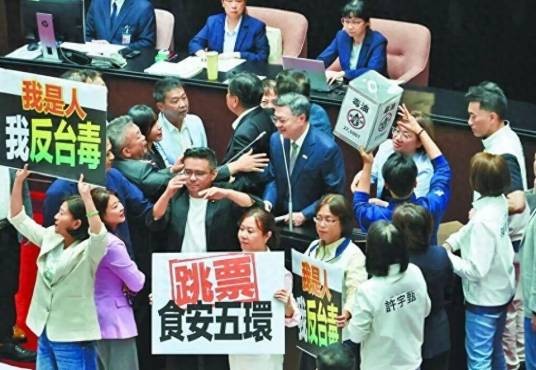 2026年台湾致癌毒油蔓延全台事件