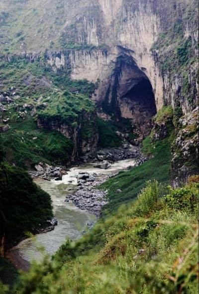 六冲河(九洞天)风景名胜区