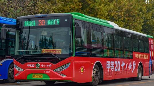 石家庄公交30路