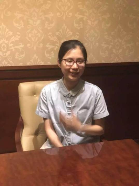 张楚衣