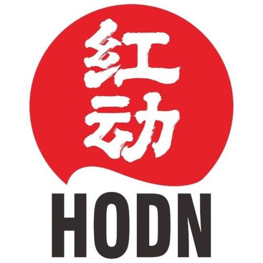 吉林省红动饮品有限公司