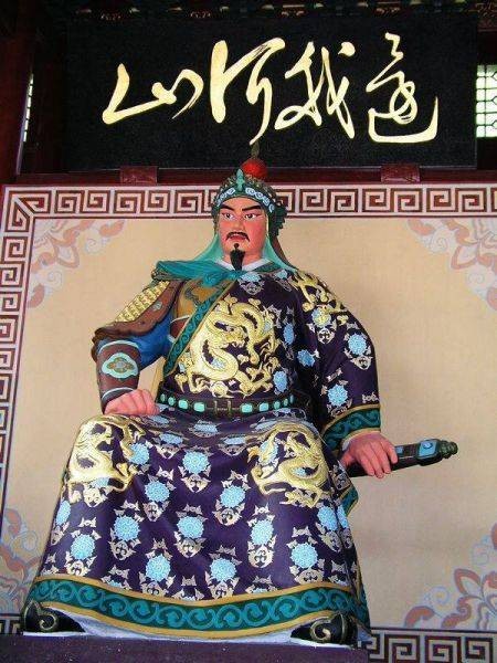 岳飞词作赏析