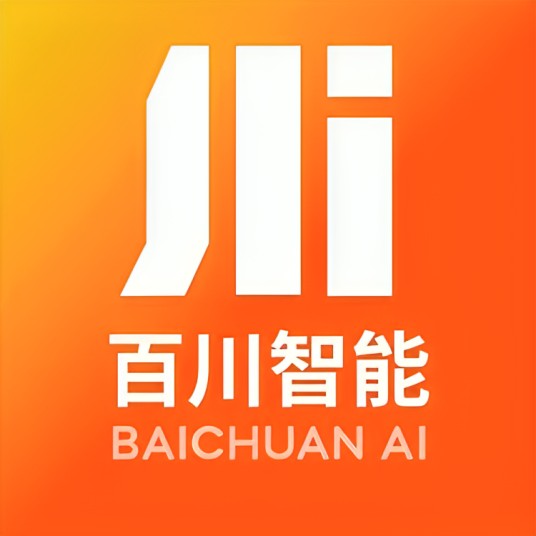 百川大模型