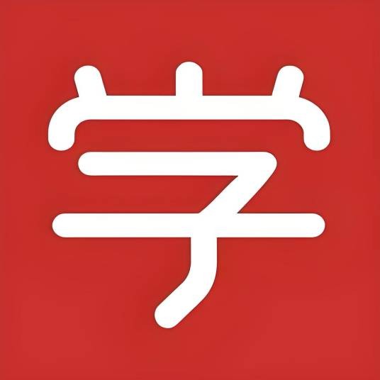 学而思网校暑期集训营
