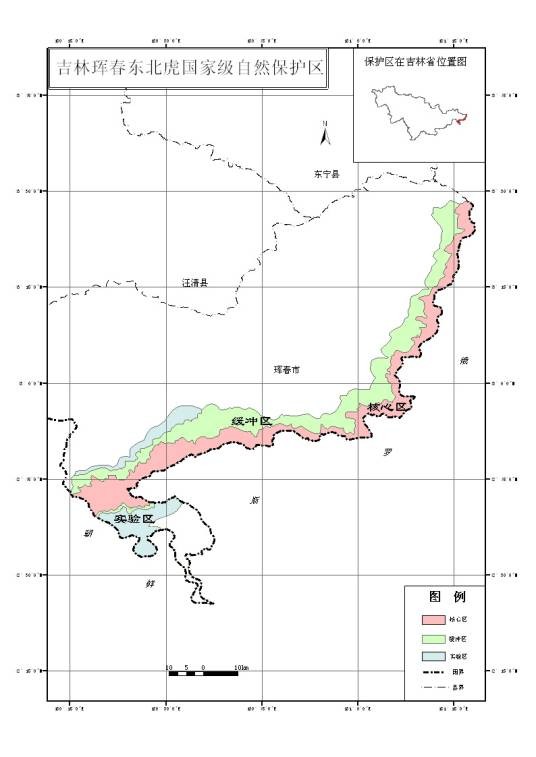 珲春东北虎国家级自然保护区