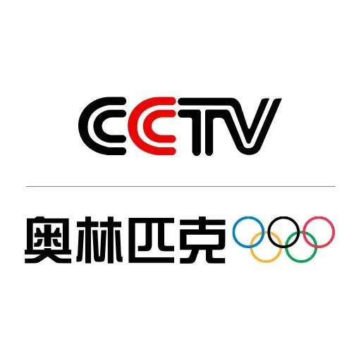 奥林匹克频道（央视国际网络有限公司开发的奥运资讯软件）