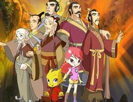 科学家之歌