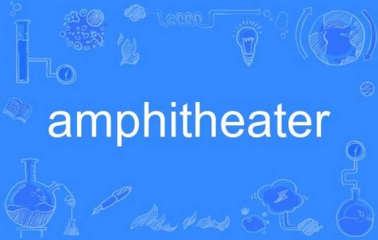 amphitheater