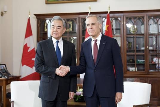 5·28中国外长访加