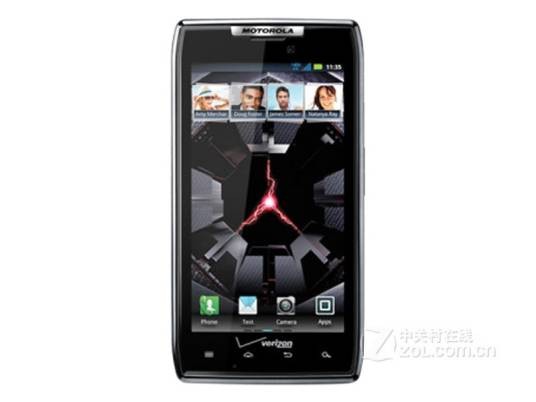 Moto XT912(DROID RAZR)