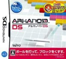 打砖块DS