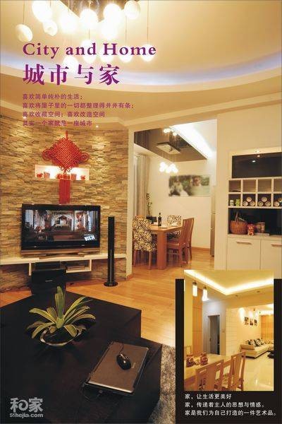 麦穗两歧