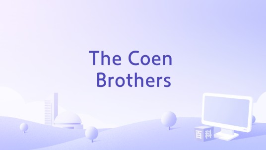 The Coen Brothers