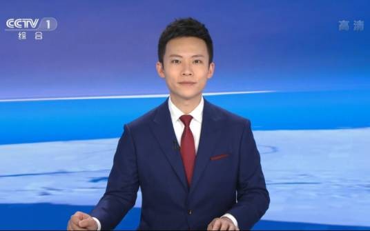 商亮（中央十广播电视总台新闻频道主持人）