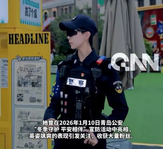 郭绮梦