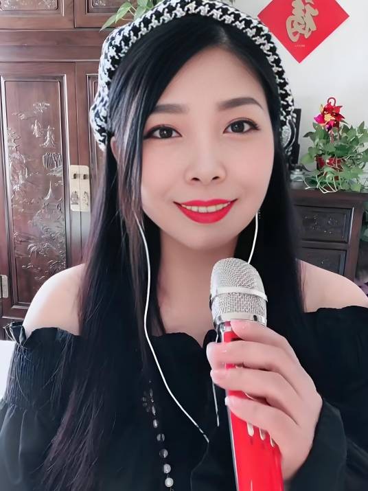 歌手小芳