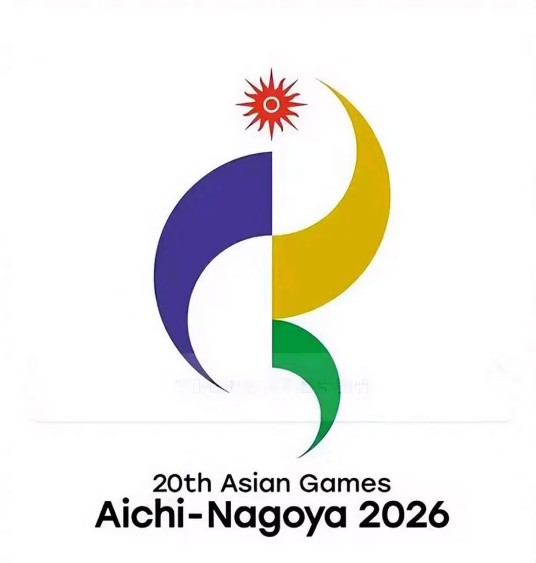 2026年爱知·名古屋亚运会跳水比赛