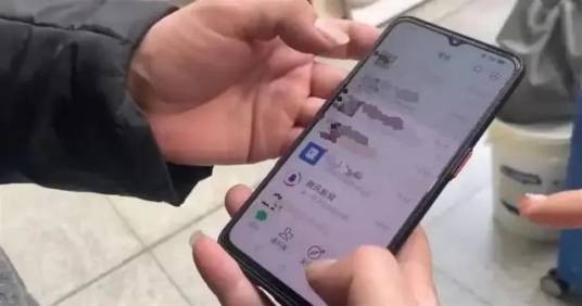 2·19长沙火车站女子疑被偷拍事件