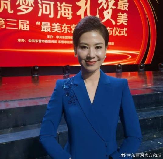 姜静静（2024东营春晚主持人）