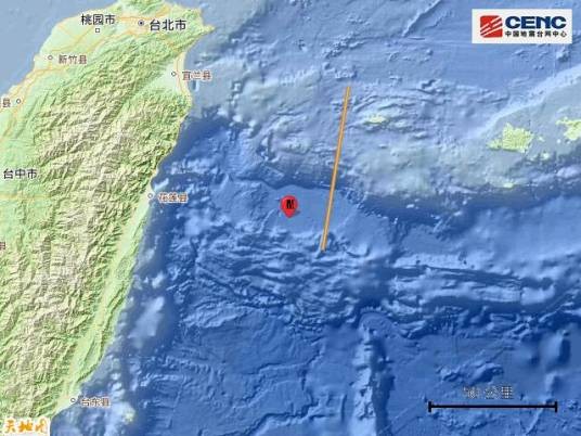 9·18花莲地震（2024年台湾花莲县海域发生的地震）