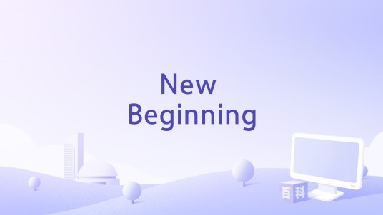 New Beginning（Tracy Chapman演唱的歌曲）