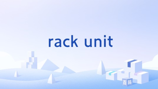 rack unit