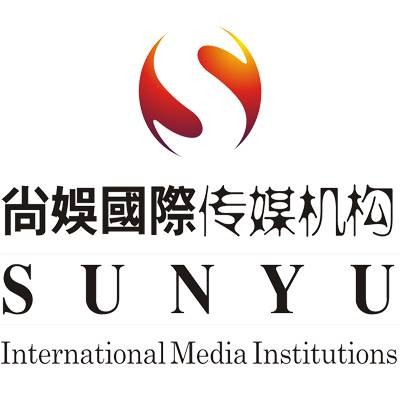 广州尚娱广告策划有限公司