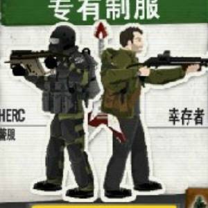 最后的战役RPG中文版