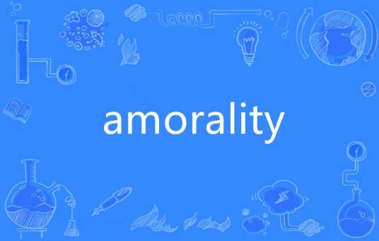 amorality