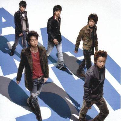 Wish（2005年岚(ARASHI)的单曲）