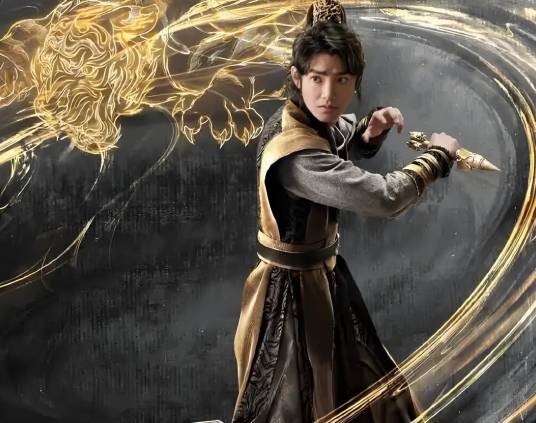 虎子(网剧《虎鹤妖师录》中的男主角)