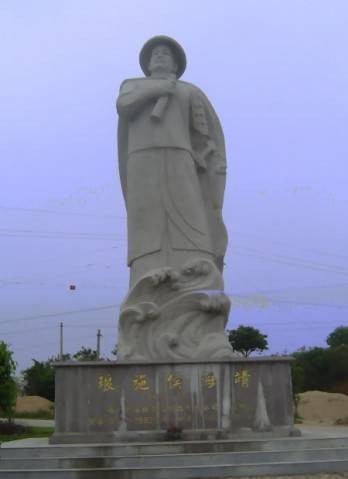 施琅将军陵园