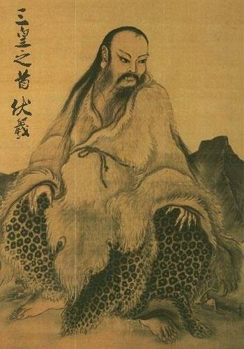 伏羲造字