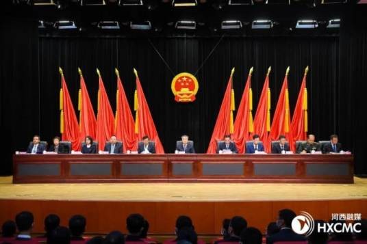 天津市河西区抗击新冠肺炎疫情表彰大会