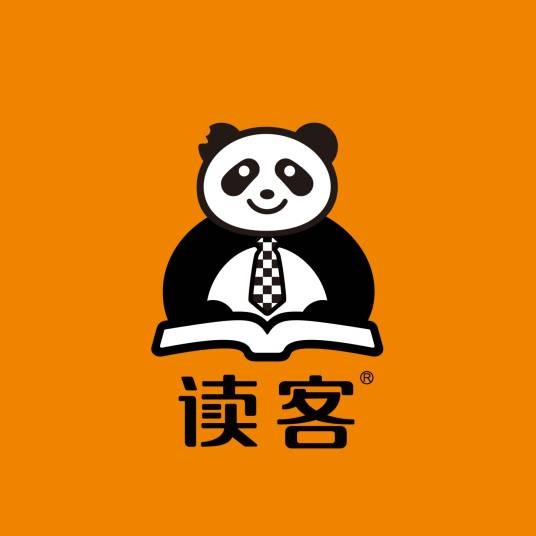 读客