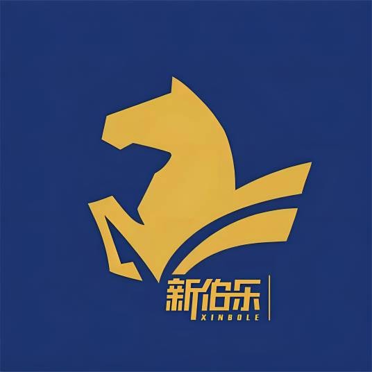 福州新伯乐艺术培训学校