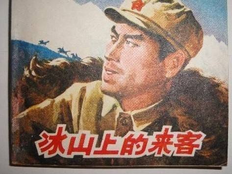 阿木都力力提