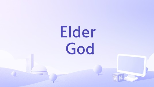 Elder God