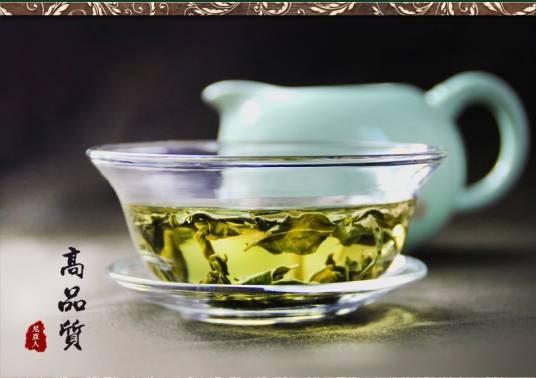 原叶罗布麻茶