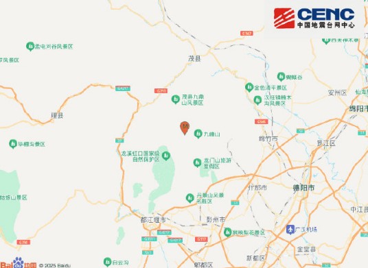 12·13彭州地震