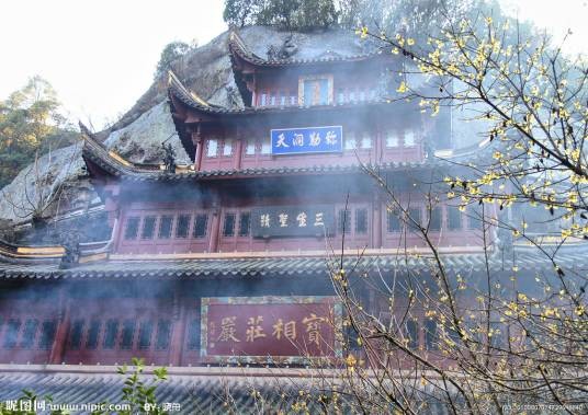 佛寺