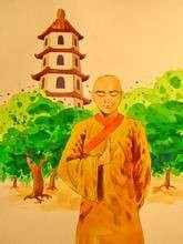 怀丙