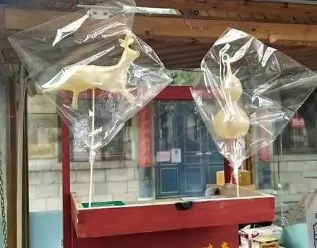 吹糖人（传统糖塑手工技艺类非遗项目）