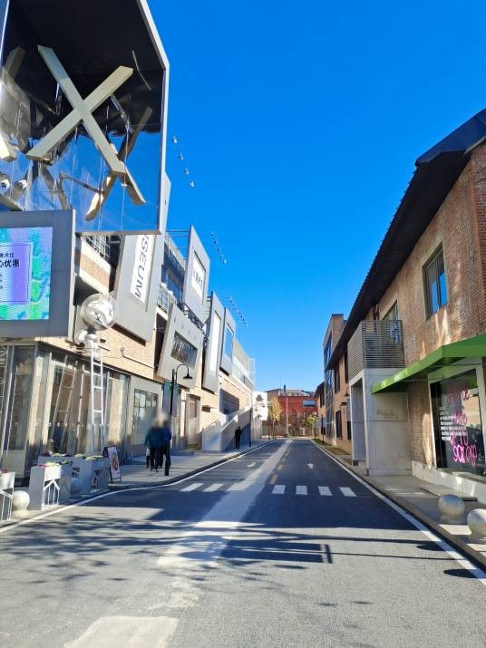 首创·郎园Station