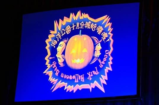 哈啰喂共和国