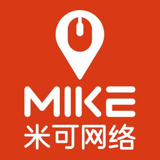 东莞市米可信息技术有限公司